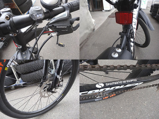 ☆札幌市内限定☆ ATLAS CANOVER カノーバー マウンテンバイク アルミ