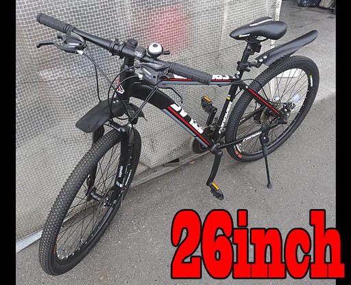☆札幌市内限定☆ ATLAS CANOVER カノーバー マウンテンバイク アルミ 自転車 SHIMANO ブラック 26インチ