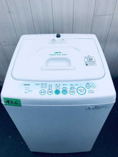 New Life家電セット✨新生活応援セール