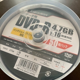 DVD R データ用　50枚