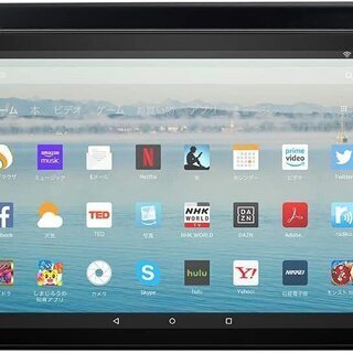 【新品】Fire HD 10 タブレット (10インチHDディスプレイ) 32GB - Alexa搭載