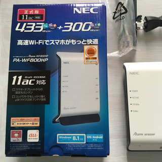 NEC 無線ルーター　無線LAN 美品