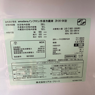 グレーシー レギュラーガードル ラピス 90 グラント・イーワンズ