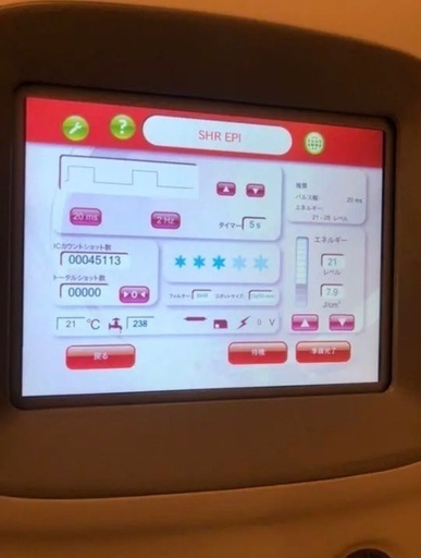 ルミクス　SHR脱毛　光源 ハンドピース付き ルミクス SHR脱毛 光源 ハンドピース付き 【公式通販】