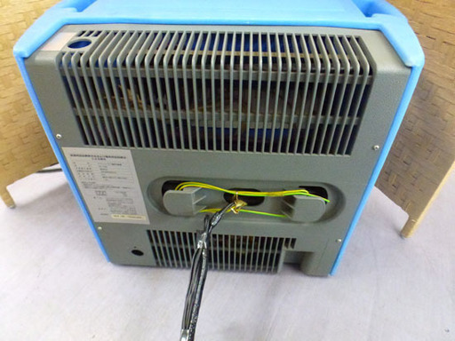 3WAYポータブル冷蔵庫 20L ミニ冷蔵庫 Iwatani RC-1500