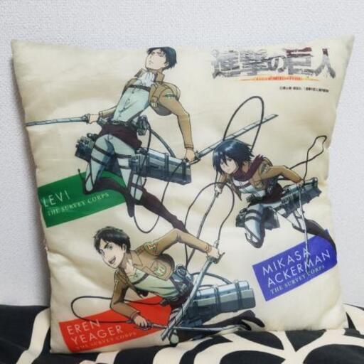 進撃の巨人クッション しーたち 武雄温泉の家電の中古あげます 譲ります ジモティーで不用品の処分