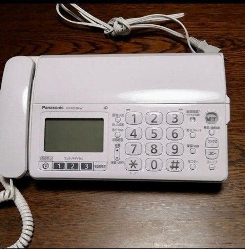 パナソニック FAX 電話機　おたっくす