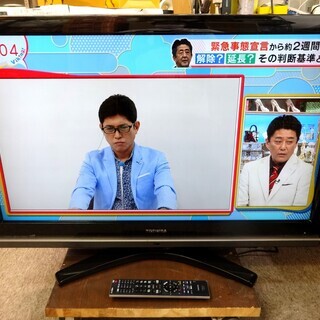 値下げ！37型HDD録画対応【14000円】TOSHIBA東芝 ...