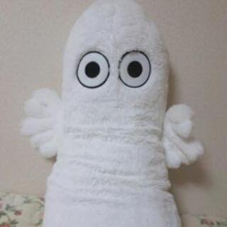 最終値下げにょろにょろぬいぐるみムーミン ろっぷたん 佐賀のおもちゃの中古あげます 譲ります ジモティーで不用品の処分 最終値下げにょろにょろぬいぐるみムーミン ろっぷたん 佐賀のおもちゃの中古あげます 譲ります ジモティーで不用品の処分