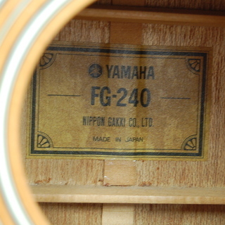 ジャンク扱い YAMAHA アコースティックギター FG-240 弦なし グリーン