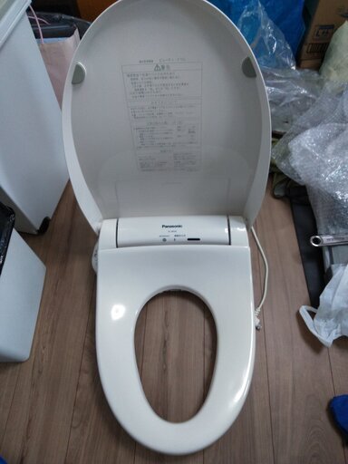 受け渡し者が決まりました。東芝温水洗浄便座 受け渡し者が決まりました。東芝温水洗浄便座