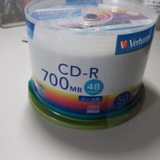 三菱ケミカルメディア Verbatim 1回記録用 CD-R S...