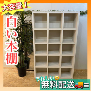 和風　棚 Amazon｜飾り棚 和風 和室 床の間 丸形 円形 シノワズリ 珍品棚