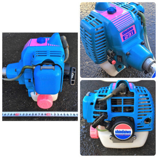 新ダイワ SHINDAIWA 草刈機 刈払機 かろ～ねR23 エンジン不動品 新ダイワ 草刈り機 shindaiwa 山林用エンジン式刈払機 両手ハンドル