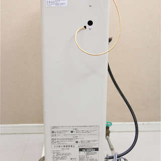 長府製作所 CHOHU 石油給湯器 石油ボイラー 石油瞬間給湯器 IB-3865E 屋内
