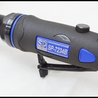 中古美品 エス・ピー・エアー SP-7234 ロンググラインダー 100mm ロングカットフツール SP AIR 中古美品 エス・ピー・エアー SP-7234 ロンググラインダー 100mm
