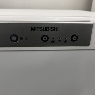 J278 三菱 Mitsubishi 冷凍庫 ノンフロン冷凍庫 121L 2013年製 MF-U12T