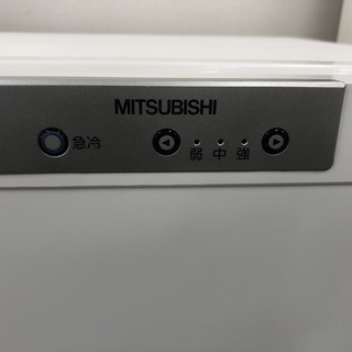 J278  三菱 Mitsubishi 冷凍庫 ノンフロン冷凍庫 121L　2013年製 MF-U12T-W J278 三菱 Mitsubishi 冷凍庫 ノンフロン冷凍庫 121L 2013年製 MF-U12T-W