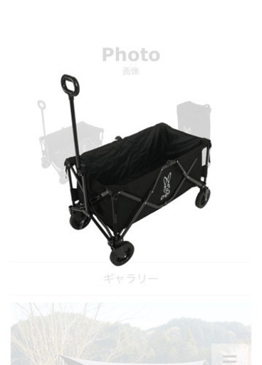 【未使用・DOD】FOLDING CARRY WAGON フォールディングキャリーワゴン