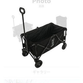 【未使用・DOD】FOLDING CARRY WAGON フォー...