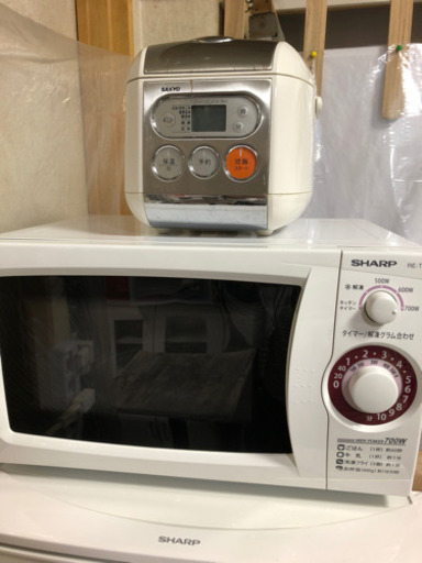 生活家電 4点 セット 冷蔵庫 洗濯機 電子レンジ 炊飯器