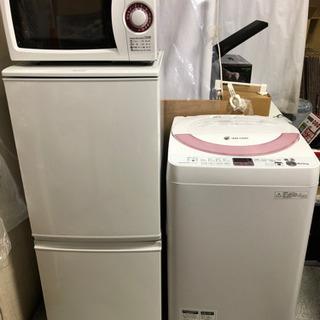 生活家電　4点　セット　冷蔵庫　洗濯機　電子レンジ　炊飯器