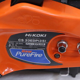 HiKOKI HITACHI 日立工機 チェーンソー CS-33EDP 35cm(D3530twxY