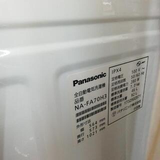 Panasonic 全自動洗濯機 7kg NF-FA70H3 2016年 | www.bbxbrasil.com