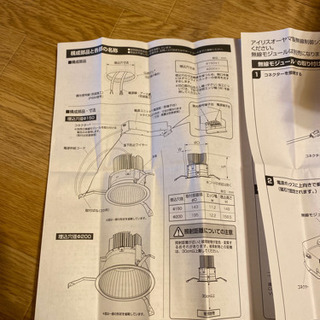 店舗などの照明に。