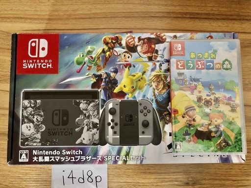 【本日入荷】Nintendo Switch 中古本体 \u0026 どうぶつの森セット