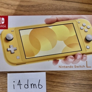 Nintendo Switch Lite イエロー　+　あつまれ...