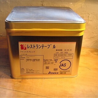 ADEKA ファットスプレッド24 ㎏３缶　業務用マーガリン 