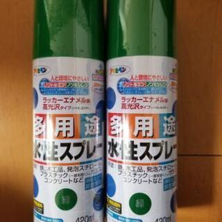 アサヒペン 水性多用途スプレー 420ml (緑)