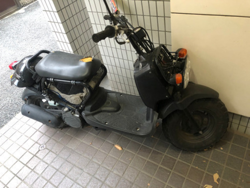 原付譲ります