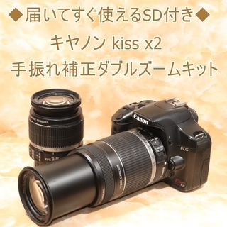 EOS Kiss X6iの中古が安い！激安で譲ります・無料であげます｜ジモティー 