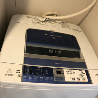 ✨除菌拭き上げ対応✨日立全自動洗濯機7キロ
