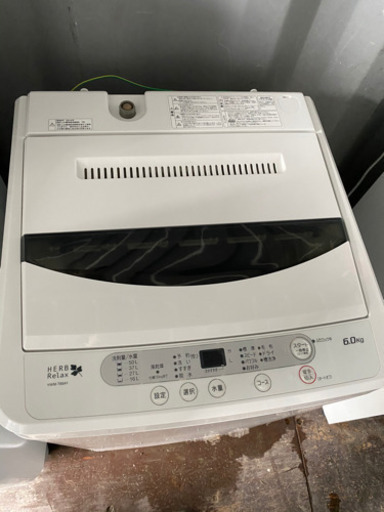 No.183 ヤマダ電機　6kg洗濯機　2014年製