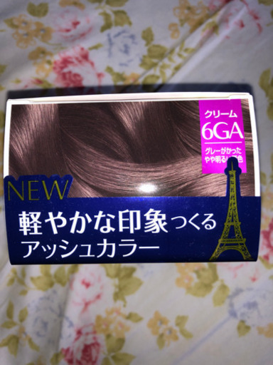 ロレアルパリエクセランスヘアカラー白髪染め6ga たけやん 荒子のヘアケアの中古あげます 譲ります ジモティーで不用品の処分