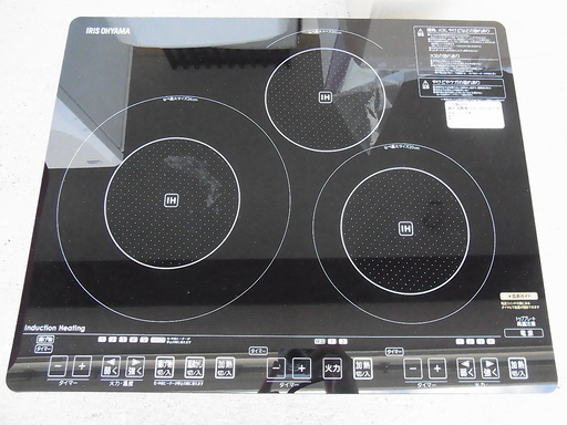 アイリスオーヤマ IHクッキングヒーター 3口 IHC-S313V　2014年製