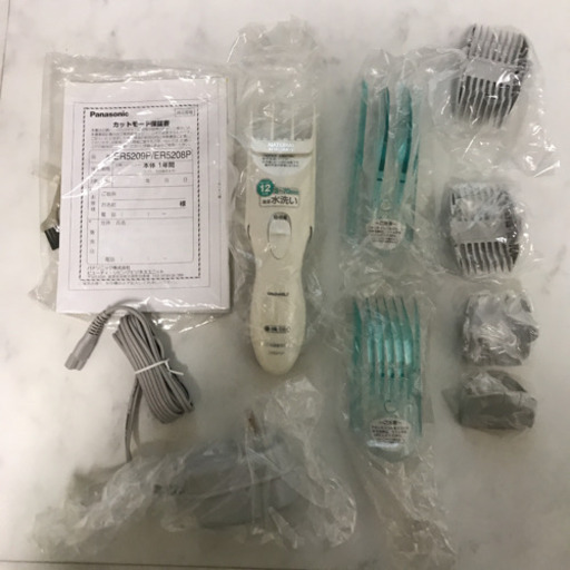 電気シェーバー　新品未使用・箱無し