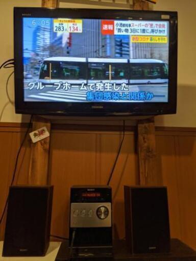 SONYコンポ