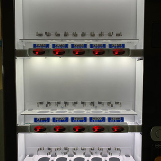 富士電機 自動販売機 COLD/HOT スリム 缶 ペットボトル 15セレ 2016年 