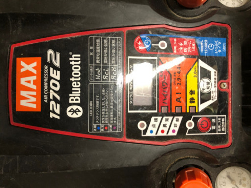 MAXコンプレッサー 1270E2 | complexesantalucia.com
