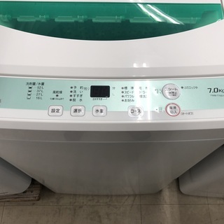 J277 洗濯機 ヤマダ電機 ヤマダ 7kg 2018年製 YWM-T70D1