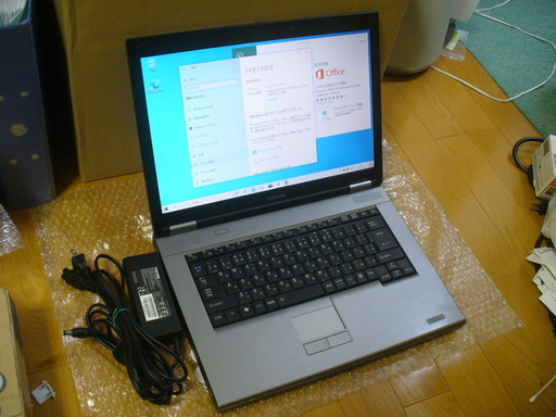 ⑪安心の東芝製 Windows 10 / Office 2016 Professional インストール済（ライセンス認証済） 15.4インチワイド ノートPC⑪