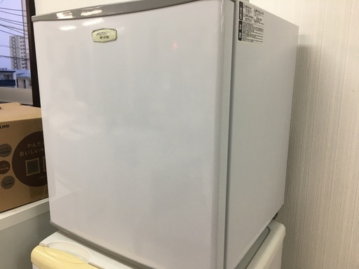 アビテラックス46L冷蔵庫　2015年製　分解クリーニング済み