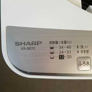 新品同様★シャープ es-ks70u 洗濯機 7kg 2019年　買取帝国　朝霞店