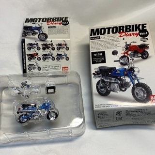 【未使用】BANDAI MOTORBIKE Diary DAX ...