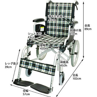 車椅子 コンフォート介助式 アルミ製 ケアテックジャパン CAH-20SU 色