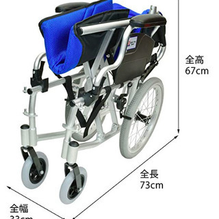 車椅子 コンフォート介助式 アルミ製 ケアテックジャパン CAH-20SU 色